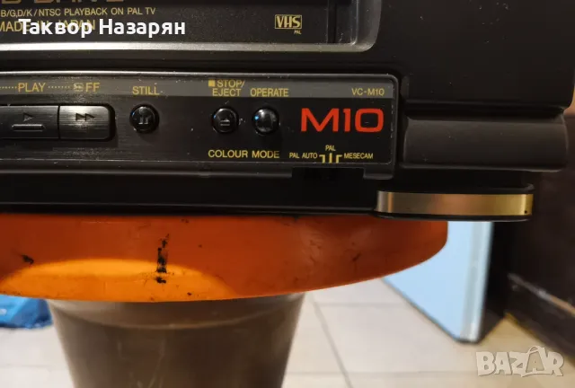 Видео шарп, снимка 2 - Плейъри, домашно кино, прожектори - 50156160