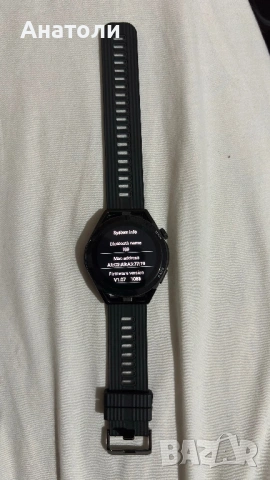 Смарт часовници