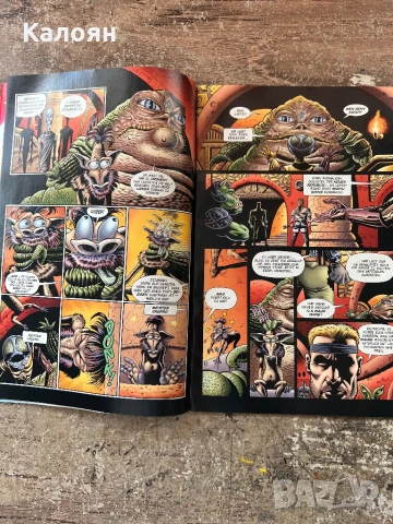 Комикс Star Wars , снимка 8 - Списания и комикси - 51011885