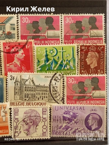 Стари пощенски марки от цял свят смесени БЕЛГИЯ,КАНАДА, ИНДОНЕЗИЯ за КОЛЕКЦИЯ 51936, снимка 3 - Филателия - 53208825