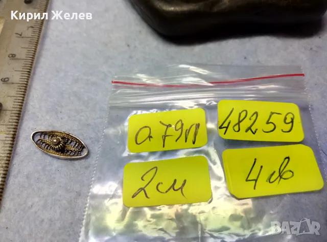 СТАРИННО ФИЛИГРАННО СРЕБЪРНО УКРАШЕНИЕ ВИСУЛКА СРЕБРО ВИСОКА ПРОБА ФИНА РЪЧНА ИЗРАБОТКА 48259, снимка 4 - Антикварни и старинни предмети - 49704312