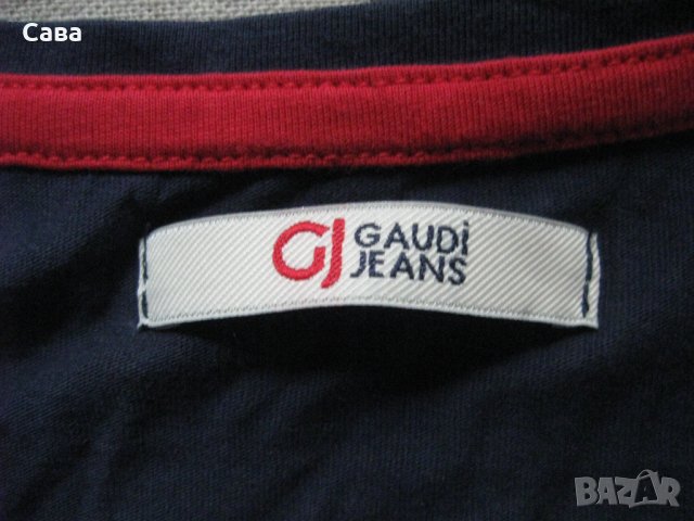 Тениски GAUDI, LEONE, S.OLIVER  мъжки,М, снимка 2 - Тениски - 37882906