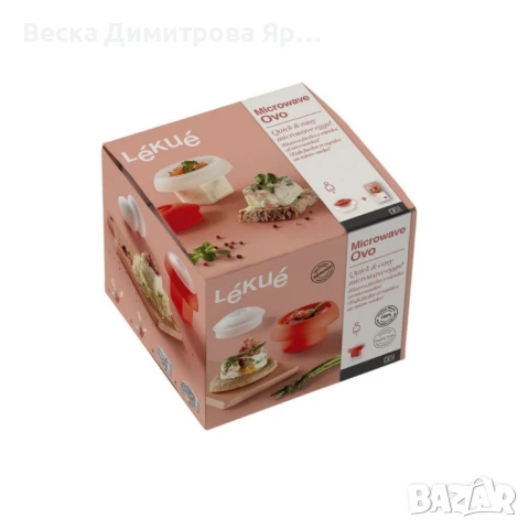 Уред за приготвяне на яйце в микровълнова Lekue, цилиндър/прозрачен цилиндър, снимка 7 - Други стоки за дома - 50596591