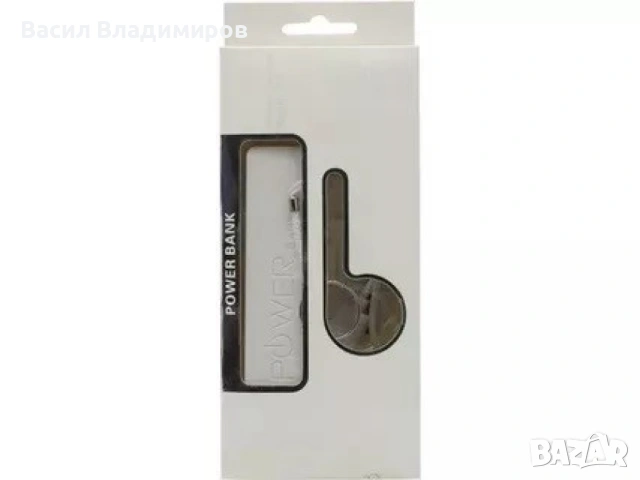 Универсална външна батерия 2600 mAh, снимка 2 - Оригинални батерии - 53306182