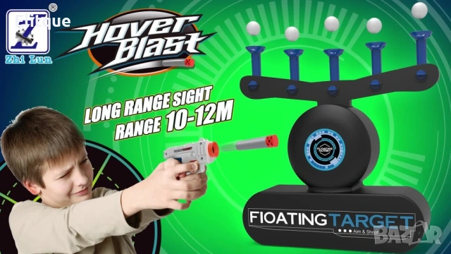 Игра с пистолети и плаващи мишени Hover Shot – 2 пистолета, снимка 15 - Други - 53397343