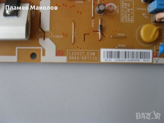   Power board BN44-00711А, снимка 2 - Части и Платки - 40485743