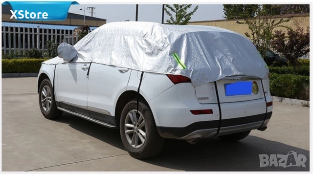 Универсално мултифункционално покривало за автомобил Auto Shad 6,7, снимка 9 - Аксесоари и консумативи - 52482070