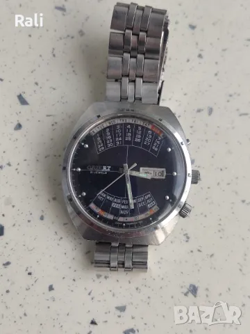 Часовник Ориент 