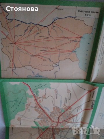 Карта на пътищата на НРБългария от 1962 г. , снимка 9 - Колекции - 36901450