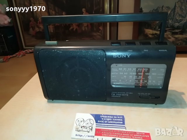 sony icf-880l внос germany 2207211246, снимка 2 - Радиокасетофони, транзистори - 33594589