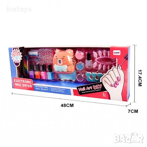 Детски комплект за маникюр със сушилня - Код 5162, снимка 2 - Образователни игри - 52481708