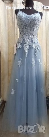 Абитуриентска рокля. S.