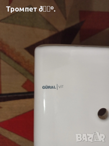 Продавам моноблок тоалетна , снимка 15 - Други стоки за дома - 51990458