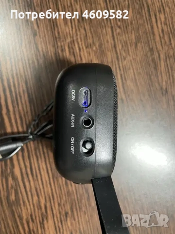 Baran Bluetooth speaker, снимка 4 - Bluetooth тонколони - 51892427