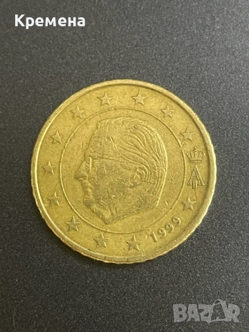 50 цента 1999 Белгия