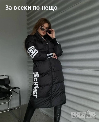 Chanel Дамско Черно Зимно Дълго Яке Шанел Код A1039