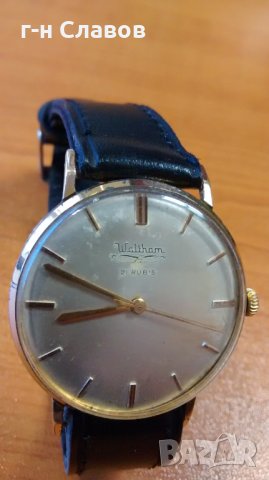 Waltham* 21 Rubis Swiss. Изключителен! класически екземпляр! от 1970s, снимка 6 - Мъжки - 27184614