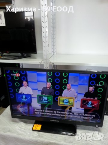 Телевизор Thomson 26 инча - 149 лв. , снимка 6 - Телевизори - 40204525