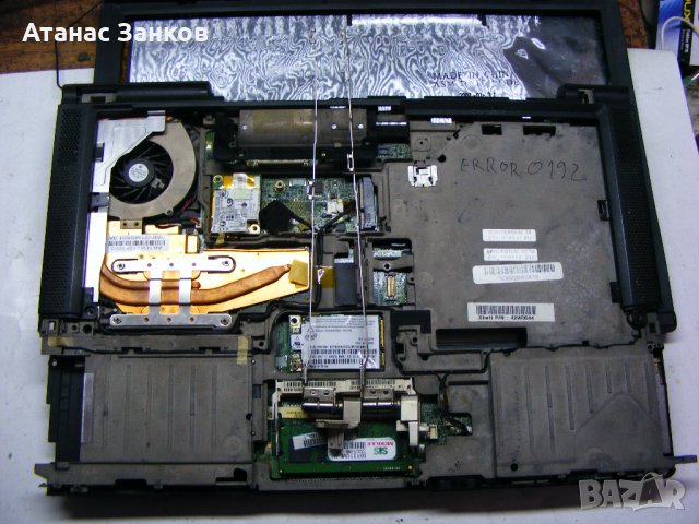 Останки от Lenovo Thinkpad Т60 и z61t, снимка 6 - Части за лаптопи - 32417762