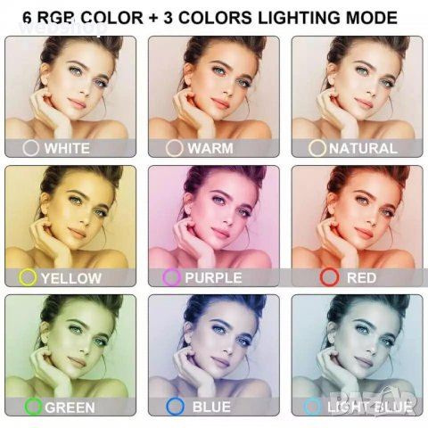 RGB LED ринг лампа MJ26 26см 20W + Трипод 210см / Осветление за грим ,TikTok, streaming, video chat, снимка 7 - Друга електроника - 39538583