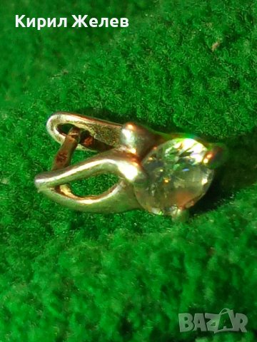 СРЕБЪРНА СКЪПОЦЕННА АРТ ОБЕЦА СРЕБРО 925 с ЮВЕЛИРНО ФАСЕТИРАН КАМЪК ЦИРКОН 25716