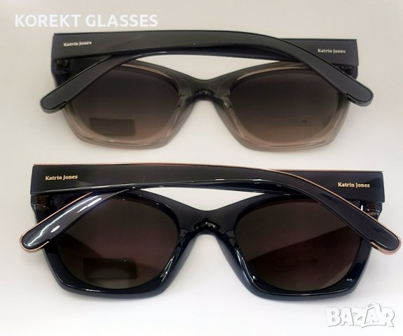 Katrin Jones HIGH QUALITY POLARIZED 100% UV защита, снимка 5 - Слънчеви и диоптрични очила - 40671986