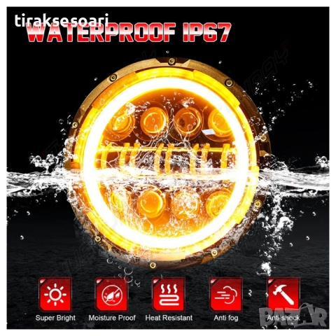 200W LED Фарове 7 инч за Lada Niva, Nissan Terrano 2, Cherokee KJ и други, снимка 6 - Аксесоари и консумативи - 52789388