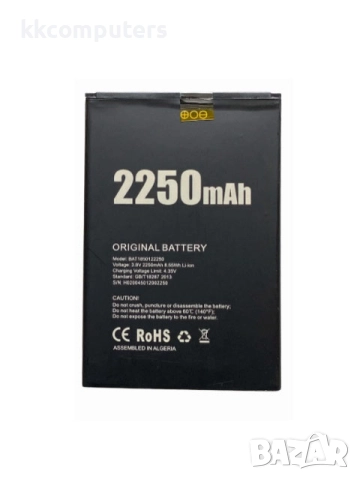 БАТЕРИЯ ЗА DOOGEE X11 (X11)