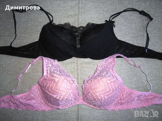 Луксозен сет бельо