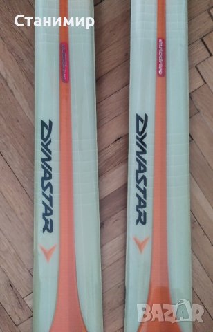 Френски Ски DYNASTAR с автомати, снимка 4 - Зимни спортове - 43133075