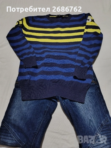 Детски комплект от дънки размер 134 и пуловер 140 см