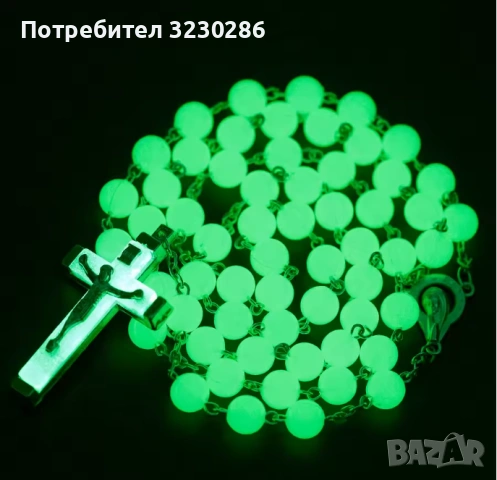 Светещо в тъмното колие с броеница с кръст