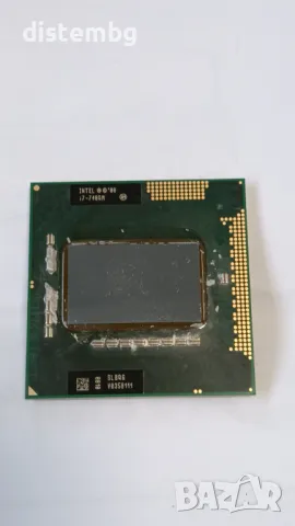 Процесор за лаптоп   Intel Core i7-740QM FCPGA988,PGA988