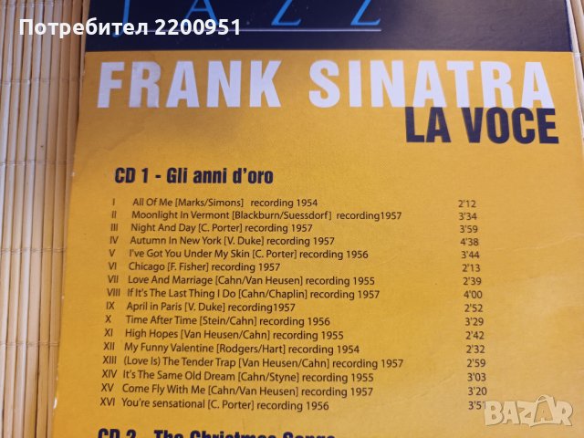 FRANK SINATRA, снимка 8 - CD дискове - 43871780