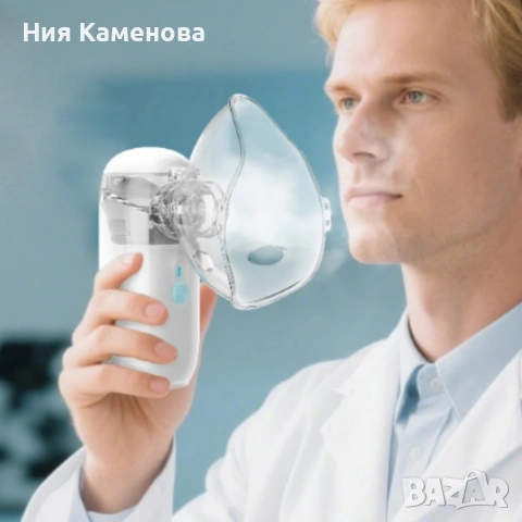 Ултразвуков аерозолен небулизатор Mesh ZH-N3 – бърза и тиха терапия, снимка 11 - Други - 53015603