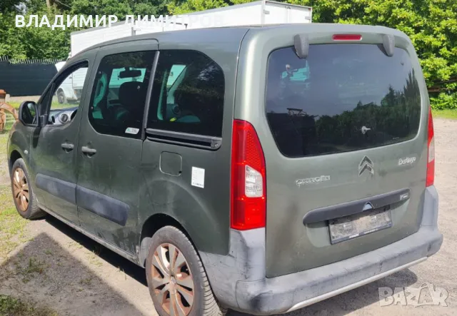 СИТРОЕН   БЕРЛИНГО   1.6 HDI  9HZ – САМО НА ЧАСТИ , снимка 3 - Автомобили и джипове - 48906341
