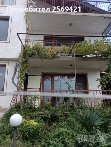 вила с панорама , снимка 1