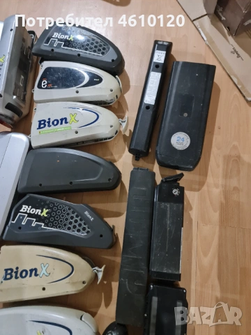 Кутии за батерии за електрически велосипед колело , снимка 5 - Велосипеди - 53467451