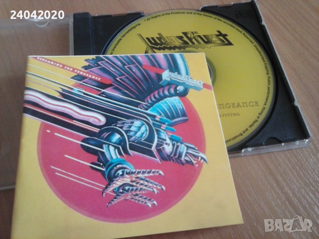 Judas Priest – Screaming For Vengeance матричен диск