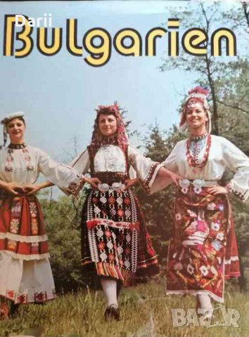 Bulgarien -Stanislav Sivriev, снимка 1 - Българска литература - 34952823