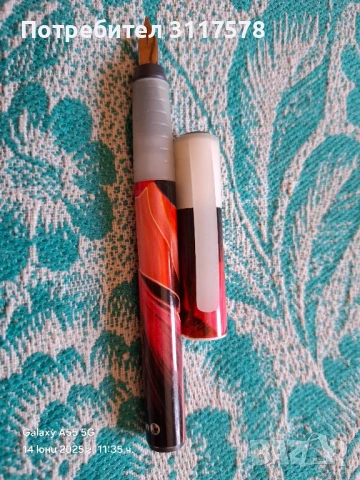 Pelikan Красива Писалка Промо, снимка 4 - Антикварни и старинни предмети - 50662763