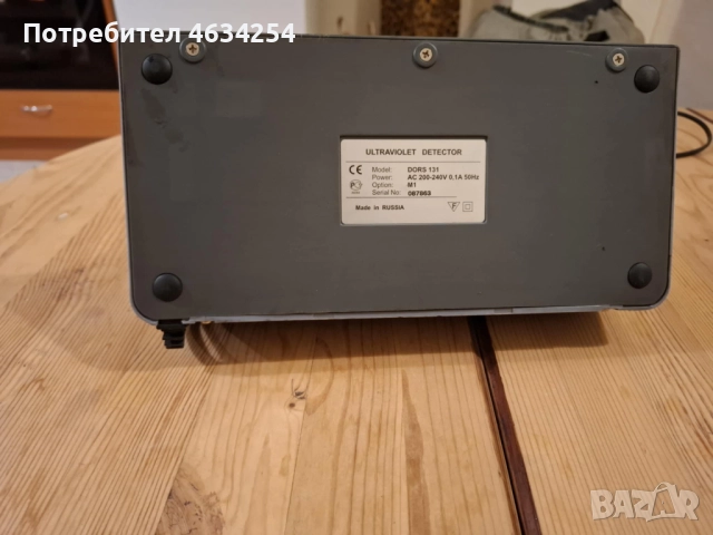 Dors 131 Детектор за Фалшиви Пари, снимка 5 - Друга електроника - 52220080