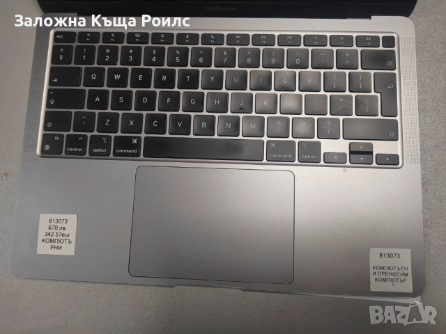 MacBook с чип Apple M1 – 8GB RAM, 256GB SSD, снимка 3 - Лаптопи за работа - 52101942