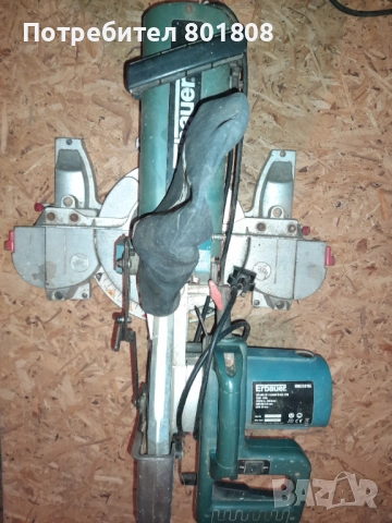 Пендулa / Циркуляр , снимка 3 - Циркуляри - 52556531