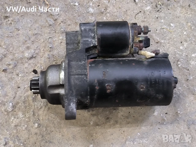 Стартер за Голф 4 Ауди А3 Сеат Шкода Бора VW Golf 4 Audi A3 Seat Skoda Bora 02A911023P