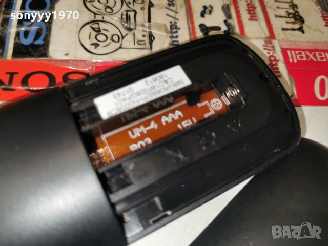 PHILIPS TV REMOTE 1701261942, снимка 14 - Дистанционни - 53134910