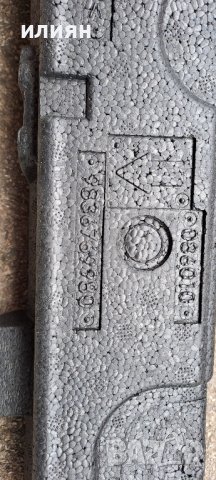 Абсорбер на предна броня за Peugeot 3008 2018 2019 2020 9836769980 , снимка 2 - Части - 43001880