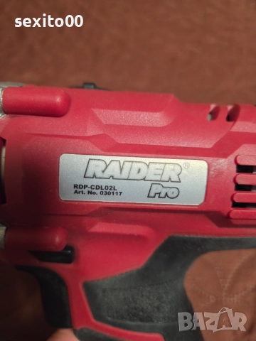 Акумулаторна Бормашина Винтоверт Raider RDP-CDL02L, снимка 2 - Винтоверти - 52969340