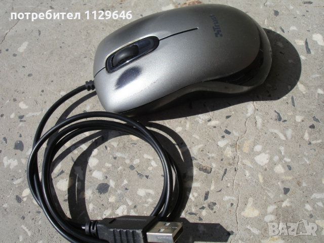 Trust - оптична мишка за лаптоп, снимка 3 - Лаптоп аксесоари - 36391826