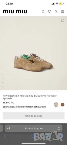 дамски маратонки miu miu , снимка 4 - Маратонки - 50596274